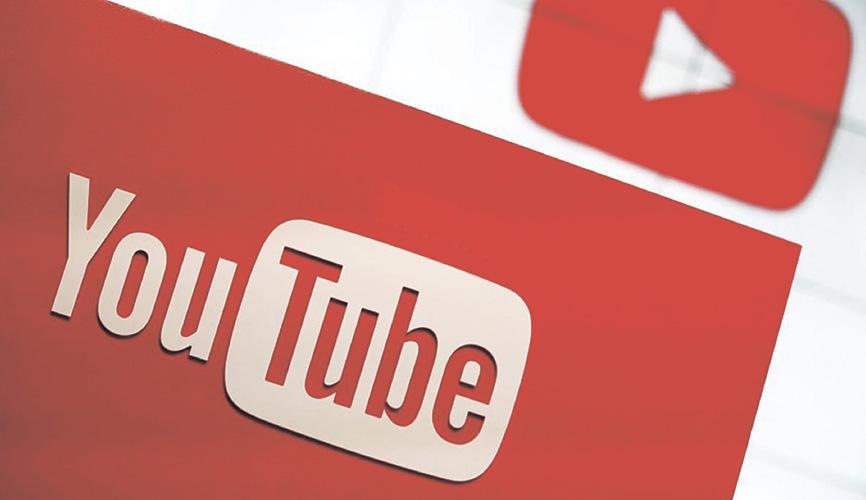 Присоединяйтесь к нашему YouTube каналу