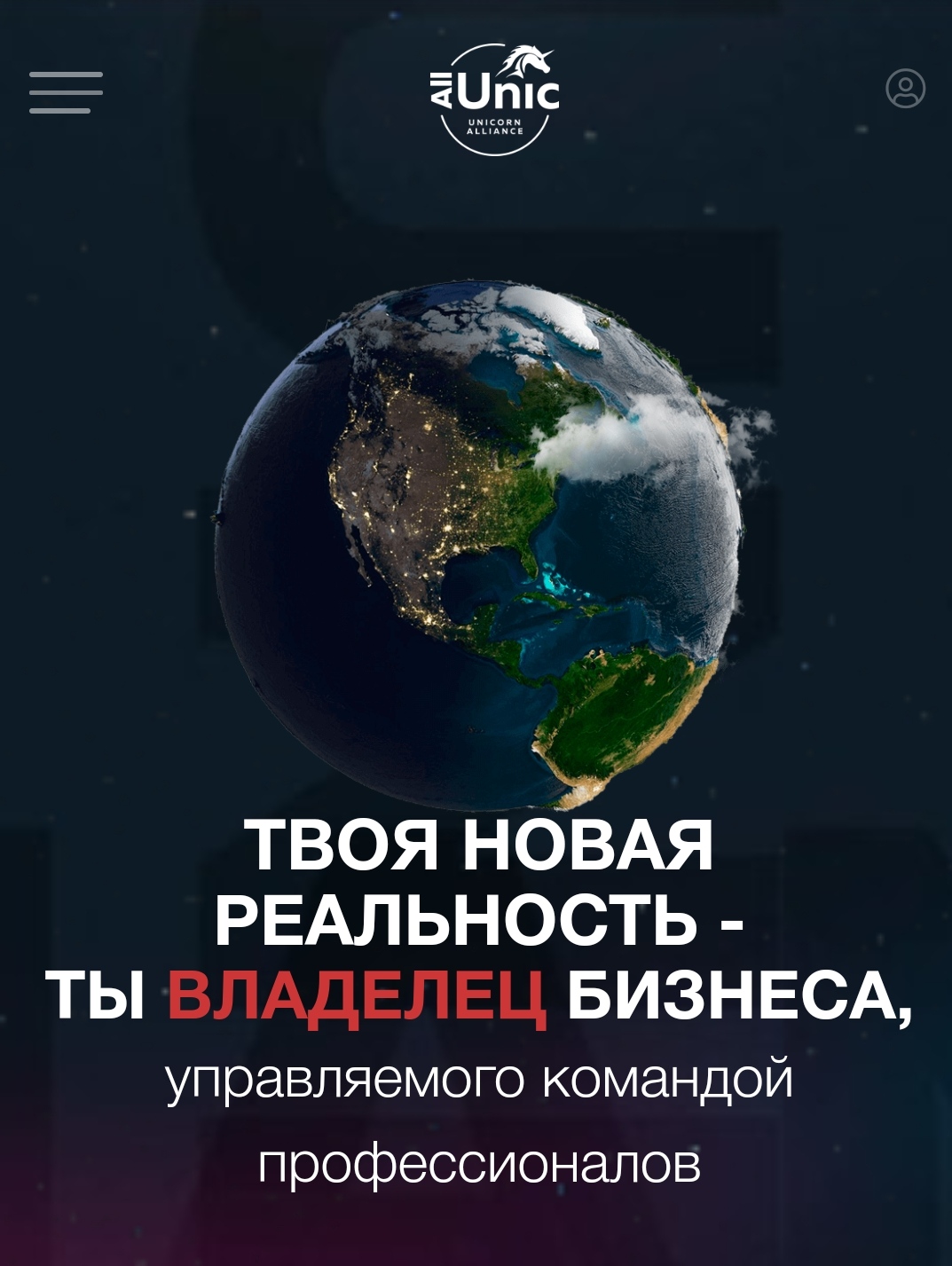 Инвестиции, пассивный доход. от 20% годовых.
