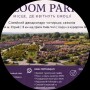 BLOOM FAMILY PARK