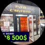 ПРОДАЖ АКТИВНОГО БІЗНЕСУ id: b01905